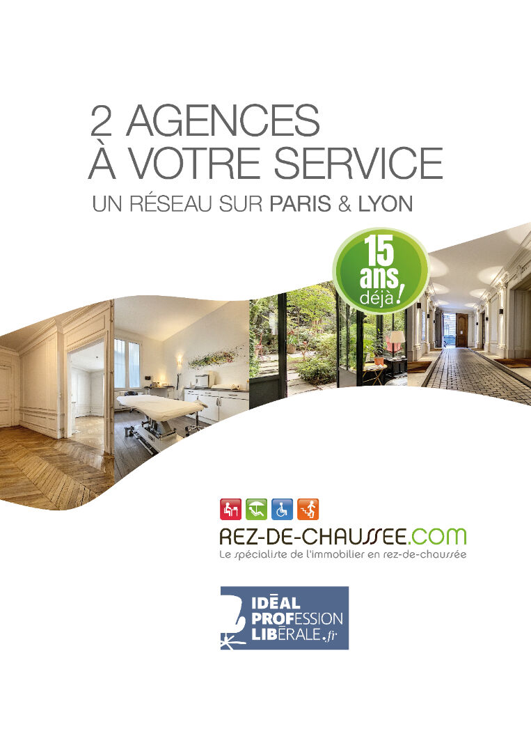 Ensemble immobilier en mono-propriété à saint-ouen à Saint ouen sur seine 93400 — photo 4